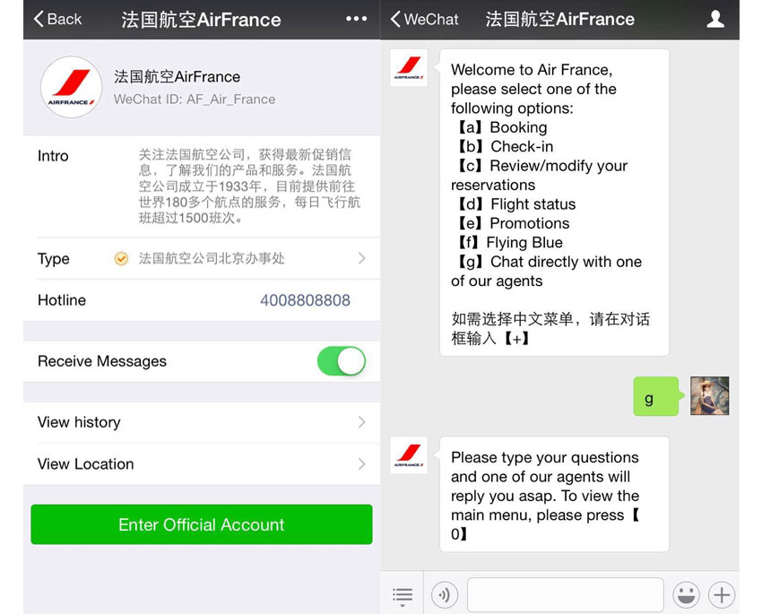 Air France - We Chat